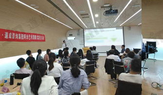 教育賦能與農業升級 中嘉博眾攜手新富民飼料共啟阿米巴經營新篇章