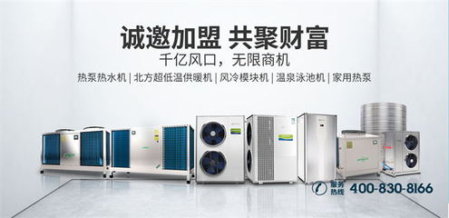 北方工廠熱水工程為何“專寵”空氣能熱水機？——節能環保設備研發與應用探析